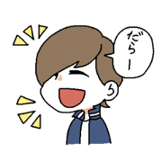 people of the east of Ehime