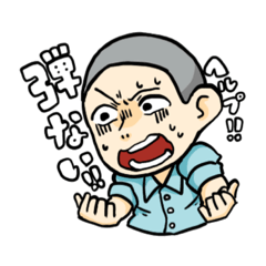 Sado Sadomi_20190217011715