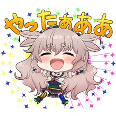 アイドル部 Live Line スタンプ Line Store アイドル部 Live Line スタンプ Line Store