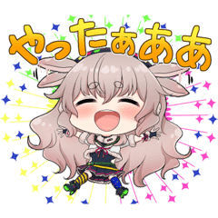 Live Idol Club Line Stickers Line Store