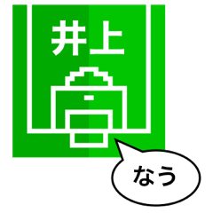 サッカー Lineクリエイターズスタンプまとめ Stamplist