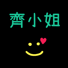My Mr. ChiXiaoJe