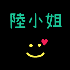 My Mr. LuXiaoJe1