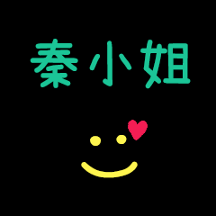My Mr. ChinXiaoJe