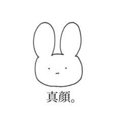 Ponzu_20190216170348