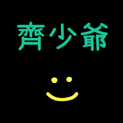 My Mr. ChiSauye