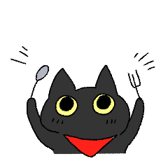blackcat UNIsan