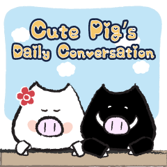 Cute pig's daily conversation