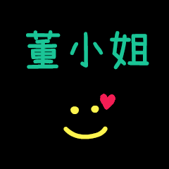 My Mr. DongXiaoJe