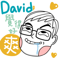 David's name sticker