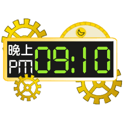 電子時計：時間の鍵8