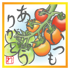 絵手紙風スタンプ れ 印バージョン Line スタンプ Line Store