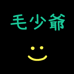 My Mr. MaoSauye