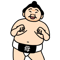 Sumo wrestler haha