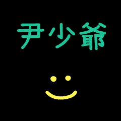 My Mr. YingSauye