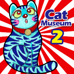 Cat Museum 02