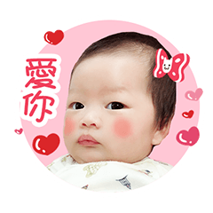樂樂的歡樂日常