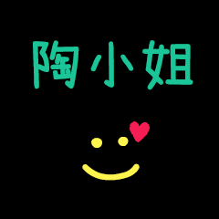 My Mr. TaoXiaoJe