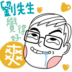 Mr. Liu's sticker
