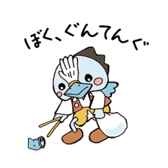ごみ拾い応援キャラクターぐんてんぐ Line スタンプ Line Store ごみ拾い応援キャラクターぐんてんぐ Line スタンプ Line Store