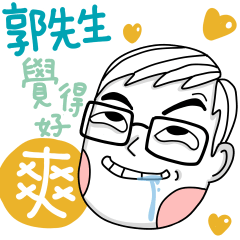 Mr. Kuo's sticker