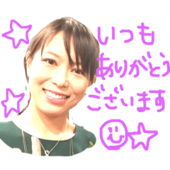 chinatsu_20190217155858