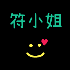 My Mr. Fu2XiaoJe