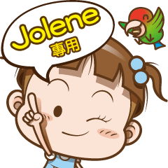 Jolene only