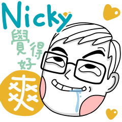 Nicky's sticker