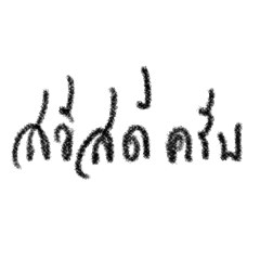 hello_20190218101700