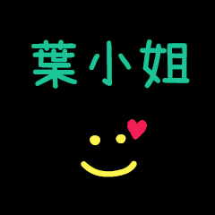 My Mr. YehXiaoJe