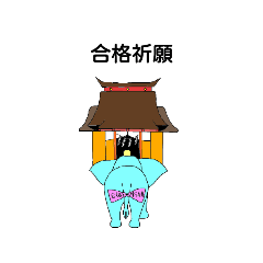 megumi_20190205153449