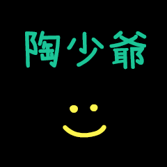 My Mr. TaoSauye