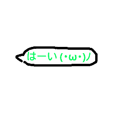 greenapple_20190215213526