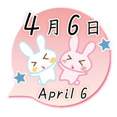 Rabbit April 6