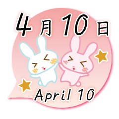 Rabbit April 10