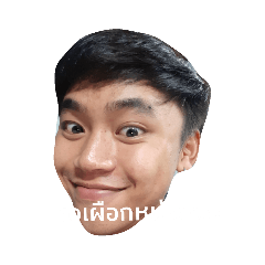 beewit_20190219021600 – LINE stickers | LINE STORE