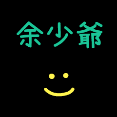 My Mr. YuSauye3