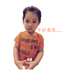 Popo Yang