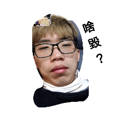 Syokkk