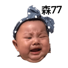 六寶寶