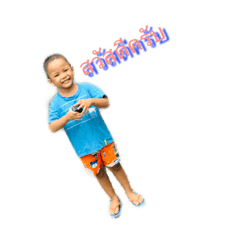 hello_20190219221049