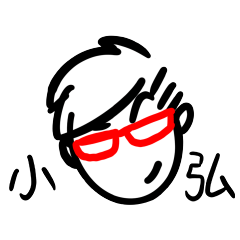 Nerd Daily Name 118 Hsiao-Hung