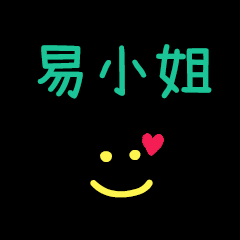 My Mr. YingXiaoJe