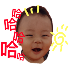 調皮的雙寶