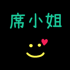 My Mr. SiXiaoJe