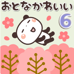 Panda's adult cute stamp(Spring)