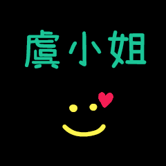 My Mr. YuXiaoJe