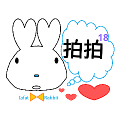 Love Rabbit talk