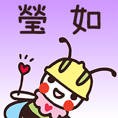 Happy Beebuu* YingRu only